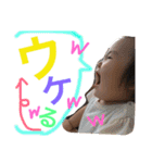 ゆめの可愛いスタンプ②（個別スタンプ：2）