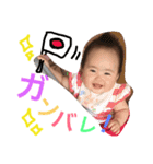 ゆめの可愛いスタンプ②（個別スタンプ：9）