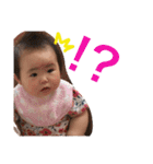 ゆめの可愛いスタンプ②（個別スタンプ：12）