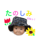 ゆめの可愛いスタンプ②（個別スタンプ：14）