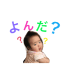 ゆめの可愛いスタンプ②（個別スタンプ：24）