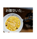 ロイくんパート2♪♪（個別スタンプ：11）