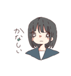 セーラー服の女の子たちとくらげ（個別スタンプ：15）