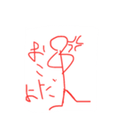 棒人間のお返事（個別スタンプ：3）