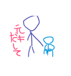 棒人間のお返事（個別スタンプ：5）