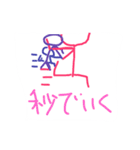 棒人間のお返事（個別スタンプ：7）