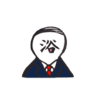 日々いろんな浴さん達（個別スタンプ：10）
