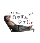setsuko.vol2（個別スタンプ：2）