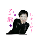 setsuko.vol2（個別スタンプ：5）