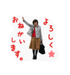 setsuko.vol2（個別スタンプ：7）