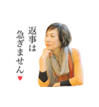 setsuko.vol2（個別スタンプ：8）