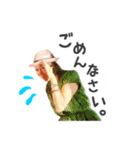setsuko.vol2（個別スタンプ：16）