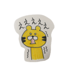 会社員のトラ（個別スタンプ：2）