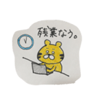 会社員のトラ（個別スタンプ：5）