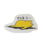 会社員のトラ（個別スタンプ：10）