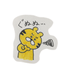 会社員のトラ（個別スタンプ：11）