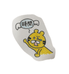 会社員のトラ（個別スタンプ：16）