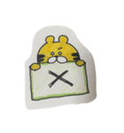 会社員のトラ（個別スタンプ：18）