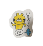 会社員のトラ（個別スタンプ：22）