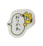 会社員のトラ（個別スタンプ：31）