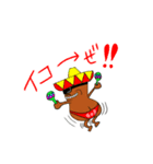 グラさん 1（個別スタンプ：1）