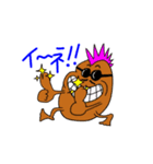 グラさん 1（個別スタンプ：6）