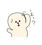 まるい犬もこちゃん（個別スタンプ：27）