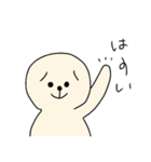 まるい犬もこちゃん（個別スタンプ：38）