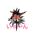 トゥギザー（個別スタンプ：1）