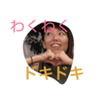 トゥギザー（個別スタンプ：2）
