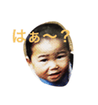 トゥギザー（個別スタンプ：4）