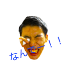 シャカリキアキラ（個別スタンプ：3）