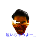 シャカリキアキラ（個別スタンプ：4）