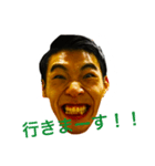 シャカリキアキラ（個別スタンプ：5）