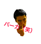 シャカリキアキラ（個別スタンプ：7）