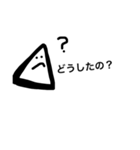 丸 四角 三角（個別スタンプ：1）