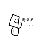 丸 四角 三角（個別スタンプ：3）