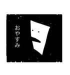 丸 四角 三角（個別スタンプ：6）