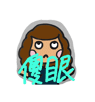 DODO like to chat（個別スタンプ：2）