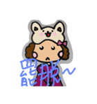 DODO like to chat（個別スタンプ：4）