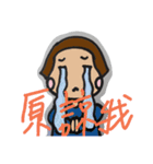 DODO like to chat（個別スタンプ：5）