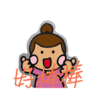 DODO like to chat（個別スタンプ：7）