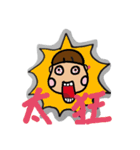 DODO like to chat（個別スタンプ：8）