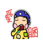 DODO like to chat（個別スタンプ：12）