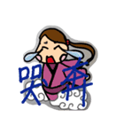 DODO like to chat（個別スタンプ：14）