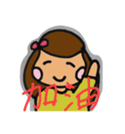 DODO like to chat（個別スタンプ：16）