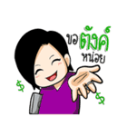 Fat girl is richy（個別スタンプ：5）
