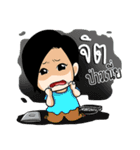 Fat girl is richy（個別スタンプ：8）