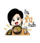 Fat girl is richy（個別スタンプ：10）