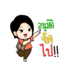 Fat girl is richy（個別スタンプ：18）